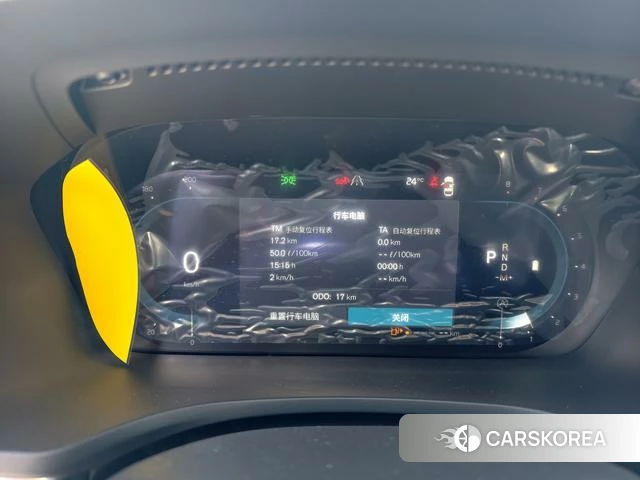 Volvo V60 id 4221854 из Китая 7