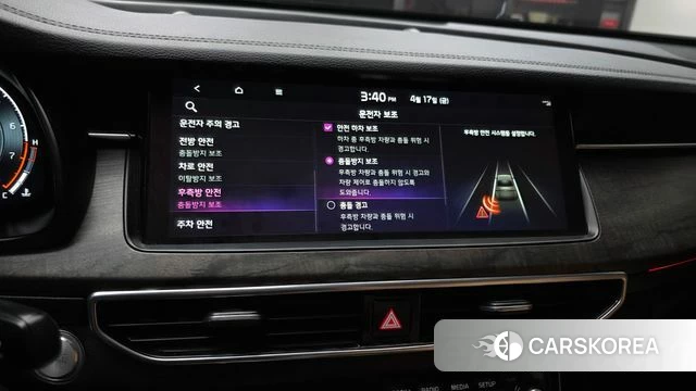 Kia K7 Premier id 3966120 из Кореи 7