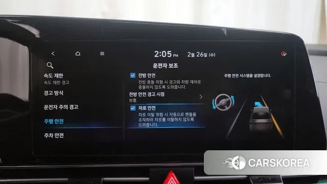 Hyundai The New Avante Hybrid (CN7) id 3566004 из Кореи 7