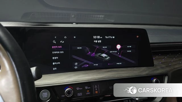 Kia K8 Hybrid id 4631345 из Кореи 7
