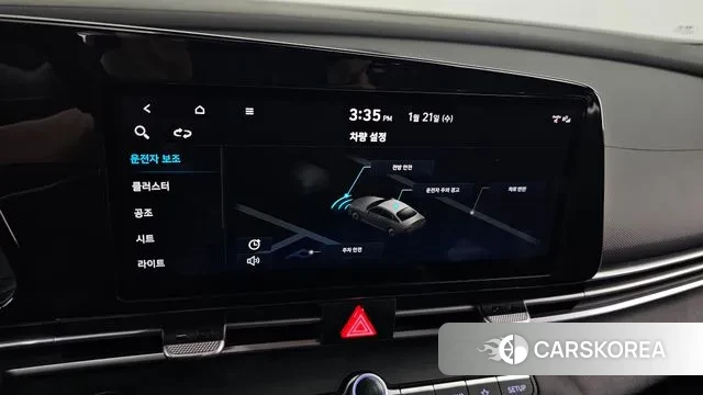 Hyundai Avante (CN7) id 3606620 из Кореи 7