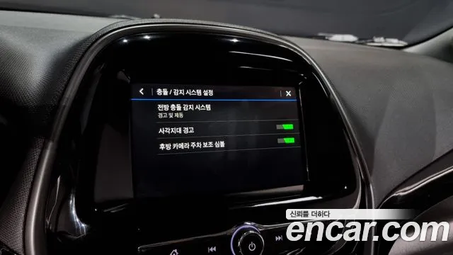 Chevrolet (GM Daewoo) The New Spark id 2811615 из Кореи 7