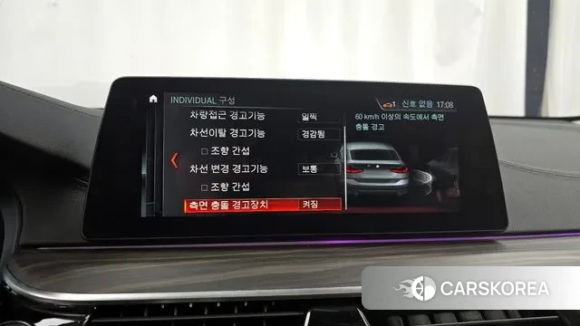 BMW 6 Series GT (G32) id 3024777 из Кореи 7