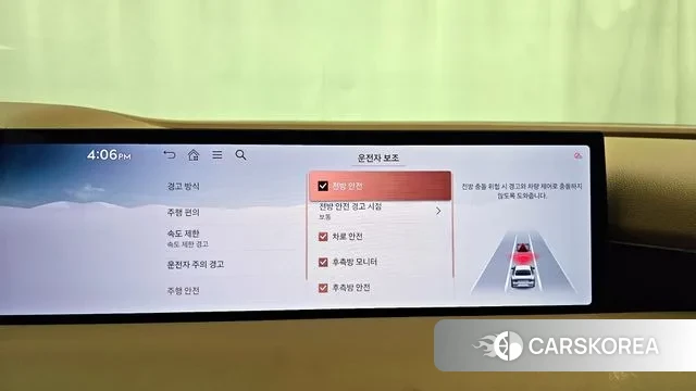 Genesis G80 (RG3) id 3745535 из Кореи 7