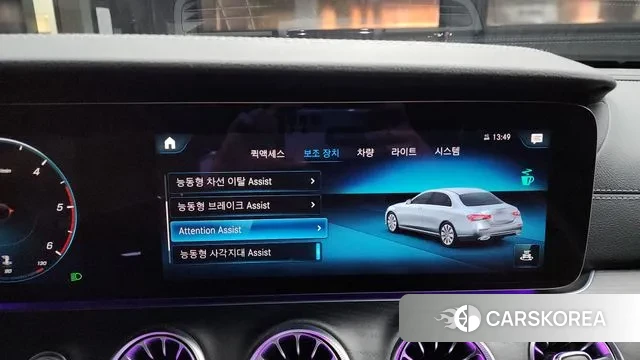 Mercedes-Benz E-Class W213 id 3478367 из Кореи 7