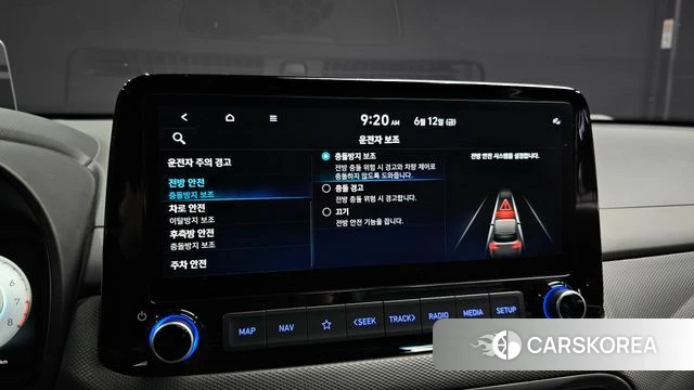 Hyundai The New Kona id 4443767 из Кореи 7