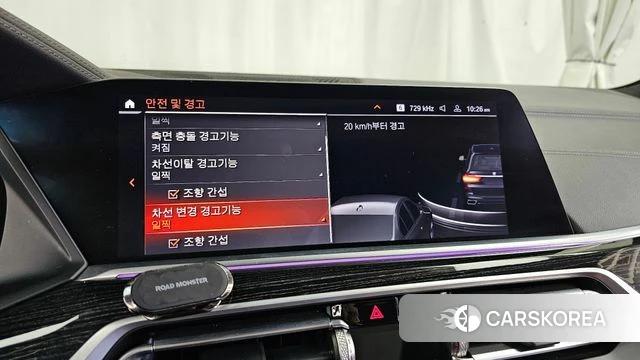 BMW X7 (G07) id 3905048 из Кореи 7