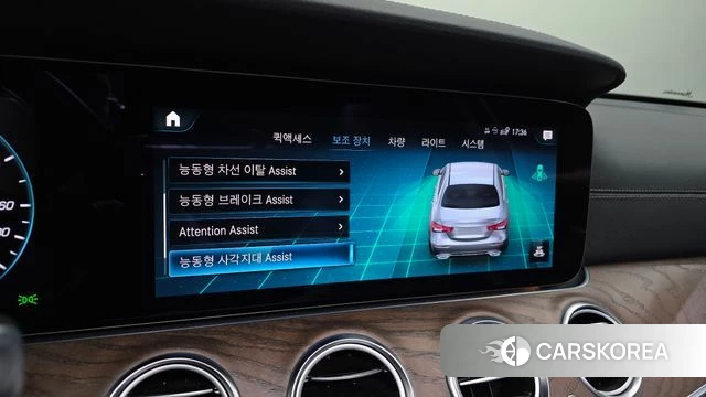 Mercedes-Benz E-Class W213 id 4383490 из Кореи 7