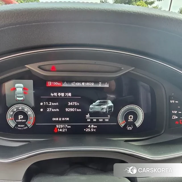 Audi A6 (C8) id 3205714 из Кореи 7