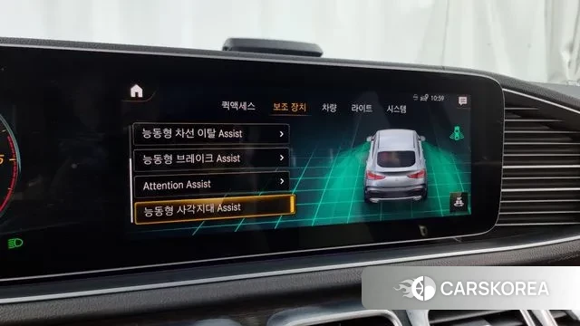 Mercedes-Benz GLE-Class W167 id 3017844 из Кореи 7