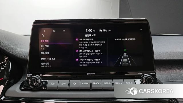 Kia Seltos id 4343673 из Кореи 7