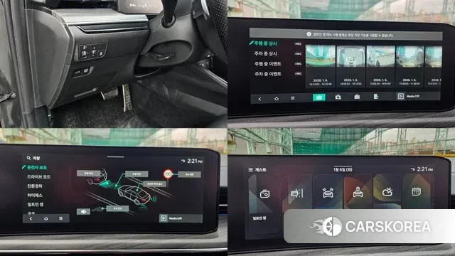 Kia The New K5 Hybrid 3rd generation id 3555082 из Кореи 7