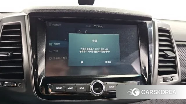 Ssangyong The New Rexton Sports Cannes id 3281820 из Кореи 7