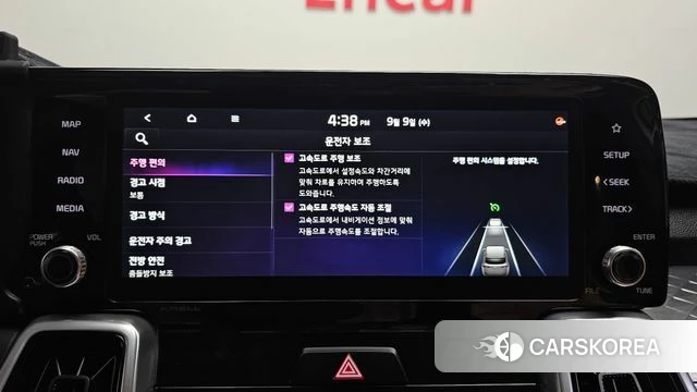 Kia Sorento 4th Generation id 4784929 из Кореи 7