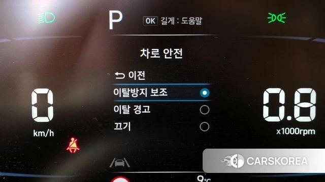 Hyundai Casper id 3826713 из Кореи 7