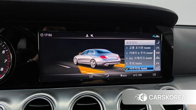 Mercedes-Benz E-Class W213 id 4708243 из Кореи 7