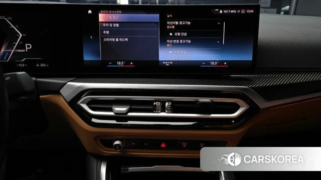 BMW i4 id 3877301 из Кореи 7