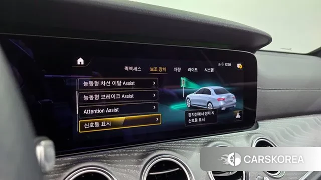 Mercedes-Benz E-Class W213 id 3433546 из Кореи 7