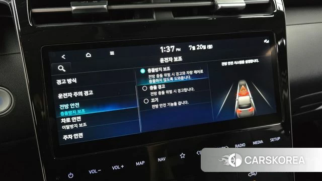 Hyundai Tucson (NX4) id 4603163 из Кореи 7