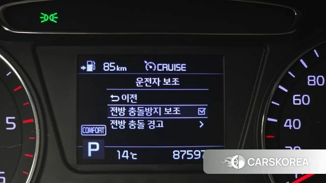 Kia The New Sorento id 4020215 из Кореи 7