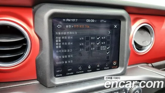 Jeep Wrangler (JL) id 2906500 из Кореи 7