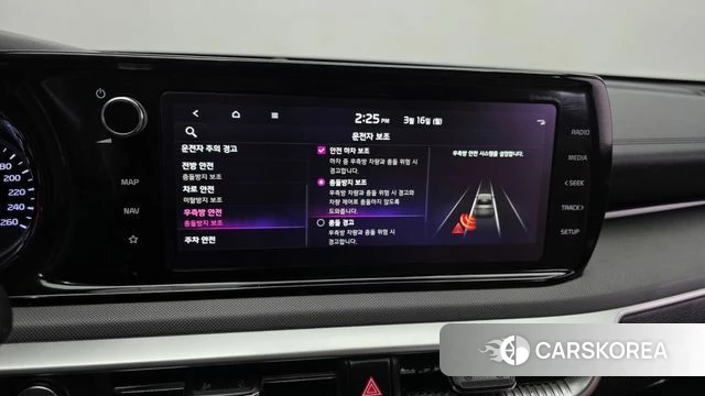 Kia K5 3rd generation id 3794952 из Кореи 7
