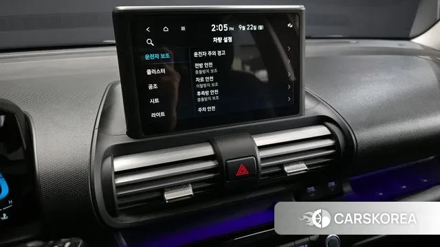 Hyundai Casper id 3180070 из Кореи 7