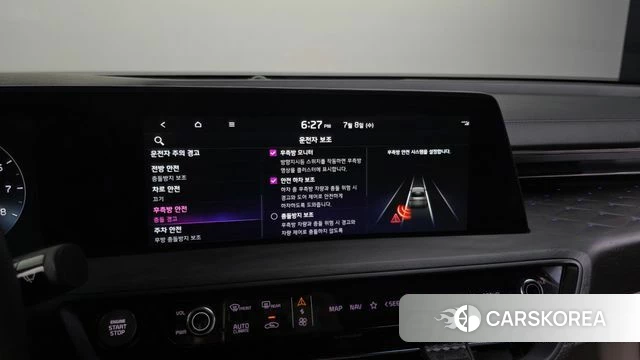 Kia K8 id 4561408 из Кореи 7