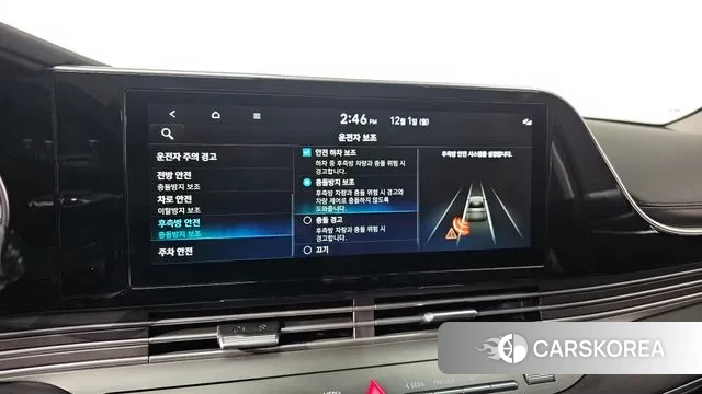 Hyundai The New Grandeur IG id 3428560 из Кореи 7