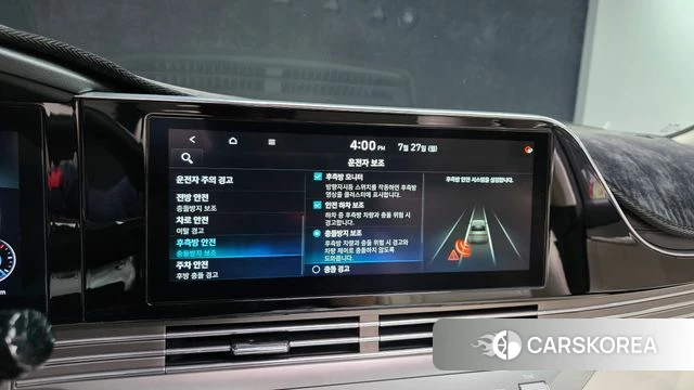 Hyundai The New Grandeur IG id 4631537 из Кореи 7