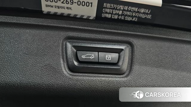 BMW 3 Series (G20) id 4400504 из Кореи 7