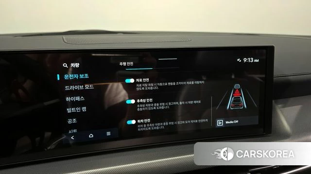 Hyundai Sonata D Edge (DN8) id 3864577 из Кореи 7