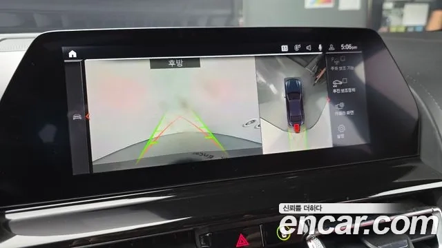 BMW 8 Series (G15) id 2945643 из Кореи 7