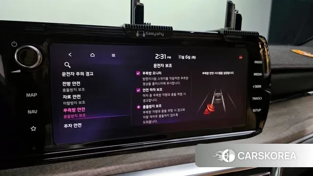 Kia K5 Hybrid 3rd Generation id 3335817 из Кореи 7