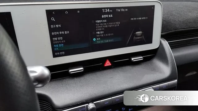 Hyundai Ionic 5 id 3377761 из Кореи 7