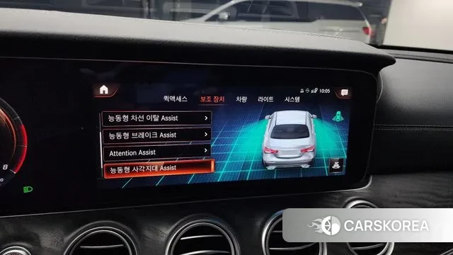 Mercedes-Benz E-Class W213 id 3432359 из Кореи 7