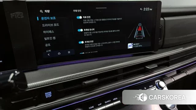 Hyundai Santa Fe (MX5) id 3278632 из Кореи 7