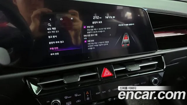 Kia Di All New Niro EV id 2713182 из Кореи 7