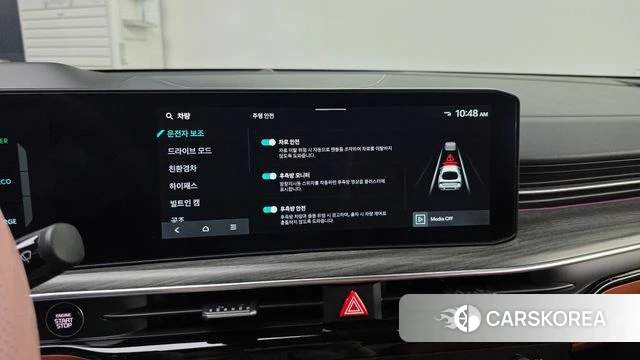 Kia The New K5 Hybrid 3rd generation id 4630085 из Кореи 7