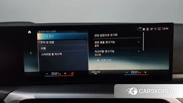 BMW i4 id 3534111 из Кореи 7