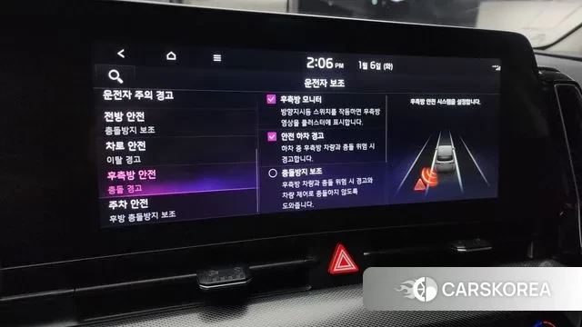 Kia Sportage 5th Generation id 3550965 из Кореи 7