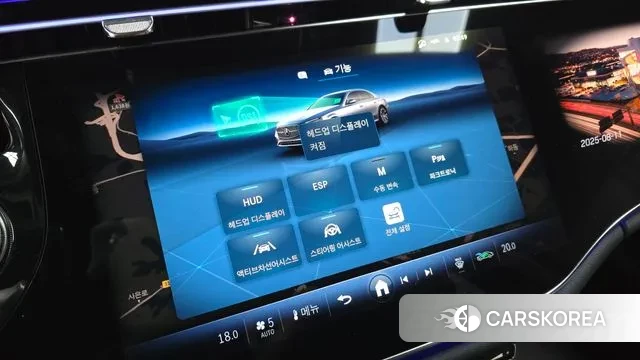 Mercedes-Benz E-Class W214 id 3021685 из Кореи 7