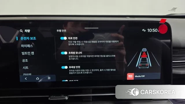 Hyundai Kona (SX2) id 3575940 из Кореи 7