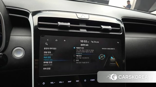 Hyundai Tucson (NX4) id 4608915 из Кореи 7