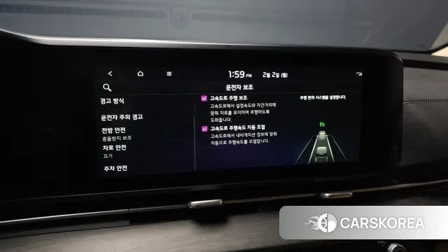 Kia Carnival 4th generation id 3644958 из Кореи 7