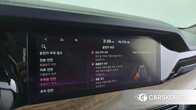 Kia Mohave Master id 4019811 из Кореи 7