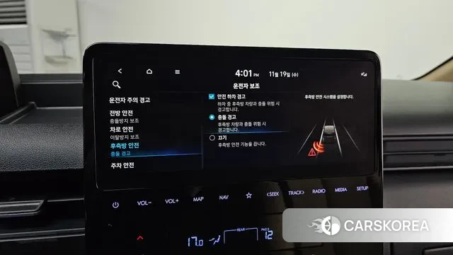 Hyundai Staria id 3383047 из Кореи 7