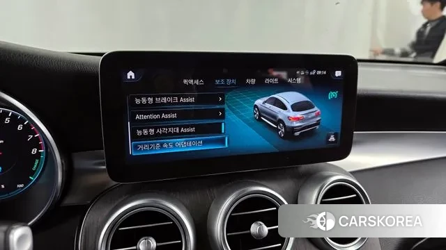 Mercedes-Benz GLC-Class X253 id 3736111 из Кореи 7