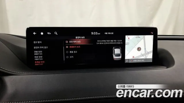 Genesis G80 (RG3) id 2843965 из Кореи 7