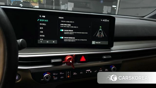 Kia The New Sorento 4th Generation id 3805751 из Кореи 7